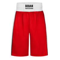 BEBAK BOXING Boxhose "Victory" - BEBAK BOXING
