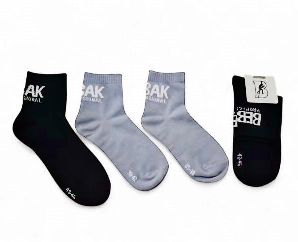 Sneaker Socken für Damen und Herren - BEBAK BOXING